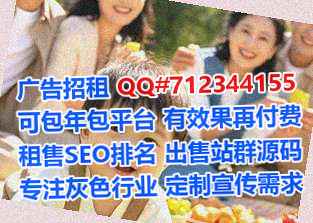 卡若生子电子科技有限公司